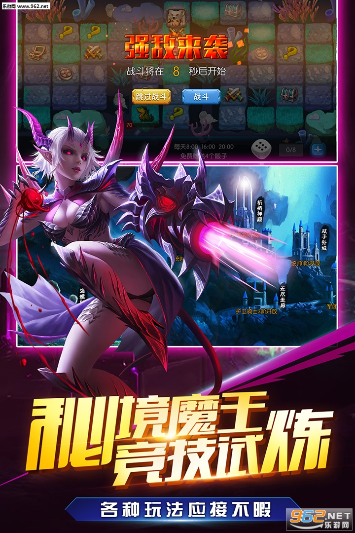����ͳ˧���ΰ�v1.0.0��ͼ2