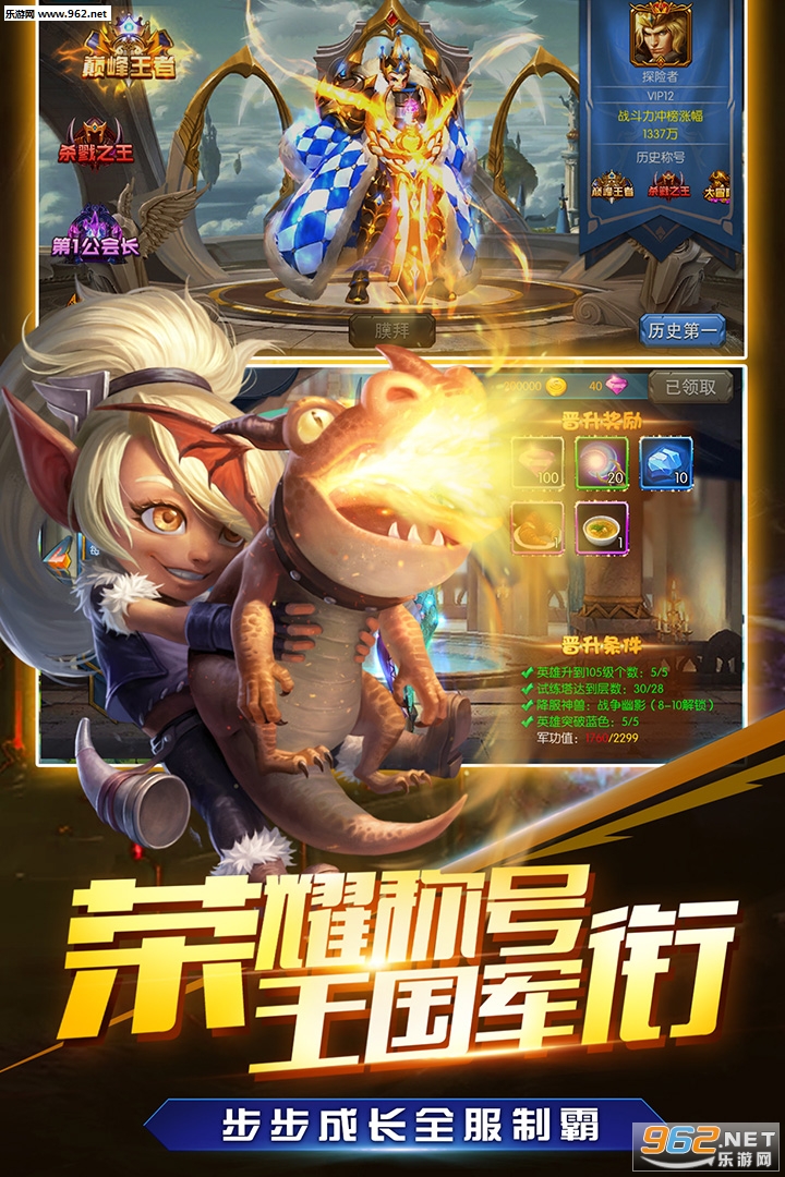 ����ͳ˧���ΰ�v1.0.0��ͼ4