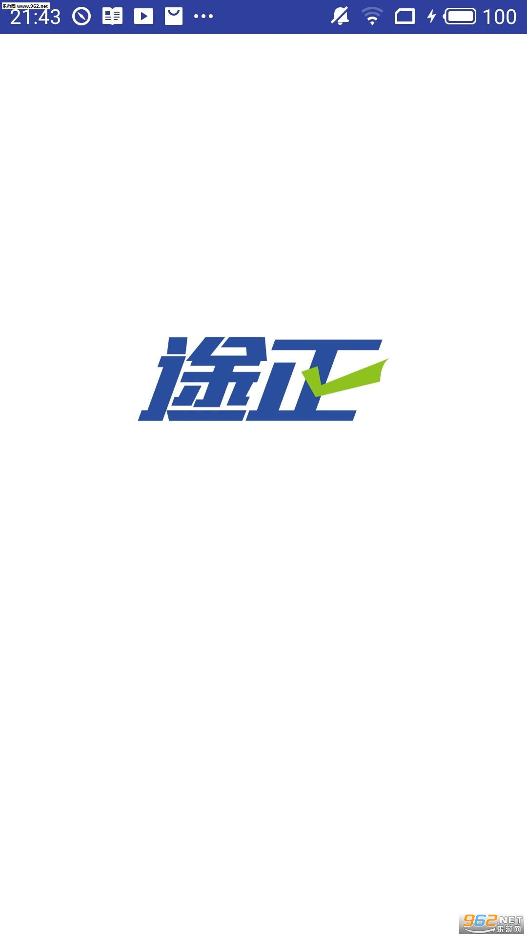;��Ӣ�ﰲ׿��v1.1.5��ͼ3