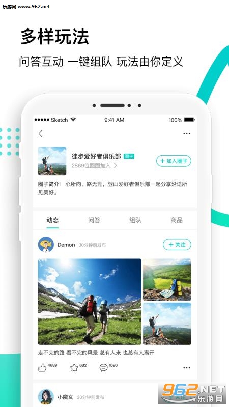 ����appv1.0.0��ͼ1