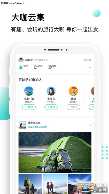 ����appv1.0.0��ͼ0