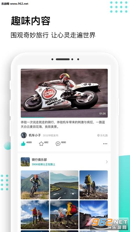 ����appv1.0.0��ͼ2
