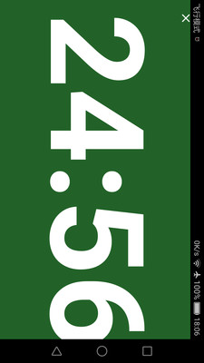 �ڰ��ʱ��׿��v1.0��ͼ2