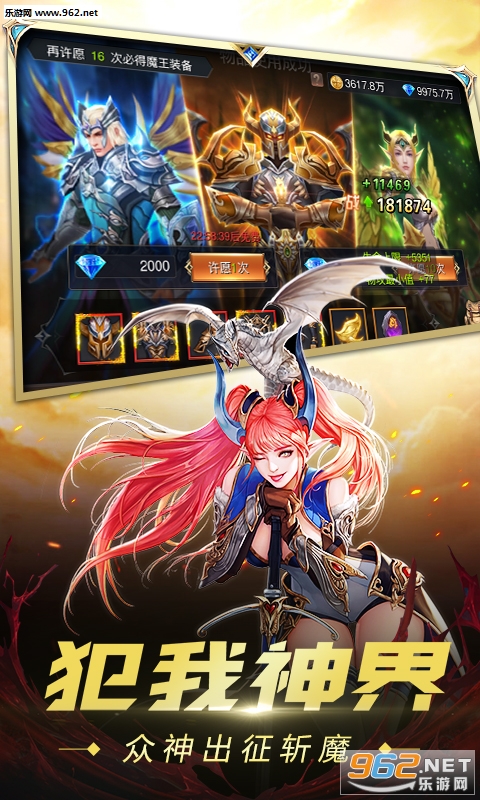 �漣ʥ�ǳ�v��v1.0.0��ͼ0