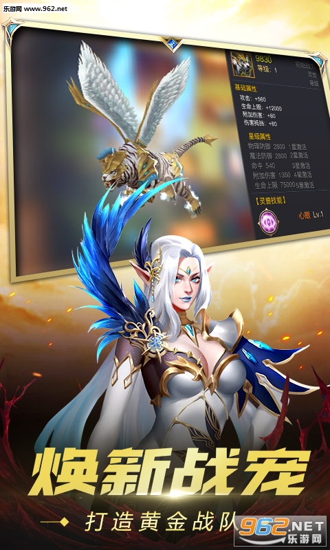�漣ʥ�ǳ�v��v1.0.0��ͼ2