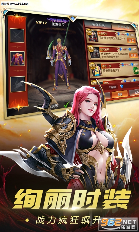 �漣ʥ�ǳ�v��v1.0.0��ͼ4