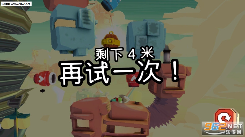 Bullet Boy(�ڵ��к���׿���°�)��ͼ2