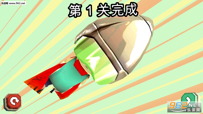 Bullet Boy(�ڵ��к���׿���°�)��ͼ3