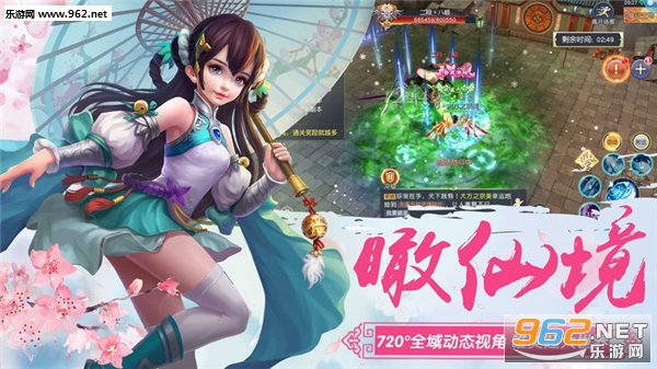 �����ħ����v1.0.4��ͼ0
