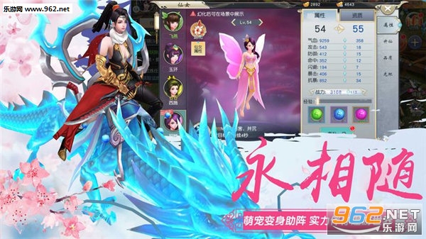 �����ħ����v1.0.4��ͼ1