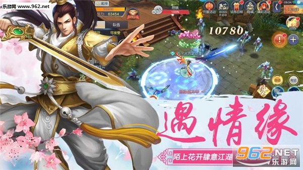 �����ħ����v1.0.4��ͼ2