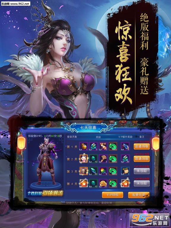 ��������¼��̬��v1.0.0��ͼ1