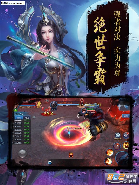 ��������¼��̬��v1.0.0��ͼ2