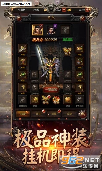 ս����BT���ͼ1