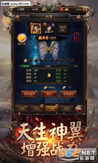 ս����BT���ͼ2