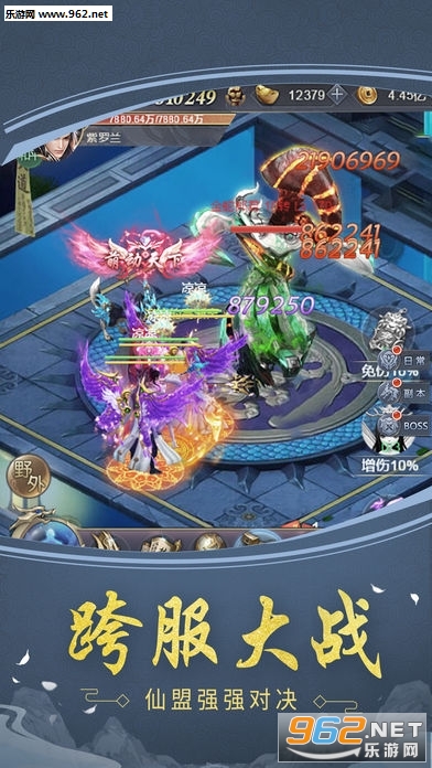 ���Ľ�������v1.0.1��ͼ2