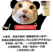 ��Һ����Ǳ�Ⱥ��С���ֱ������ͼ2