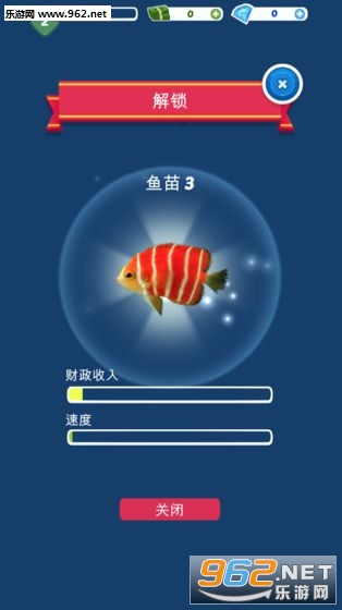 С������ٷ���v1.0��ͼ2