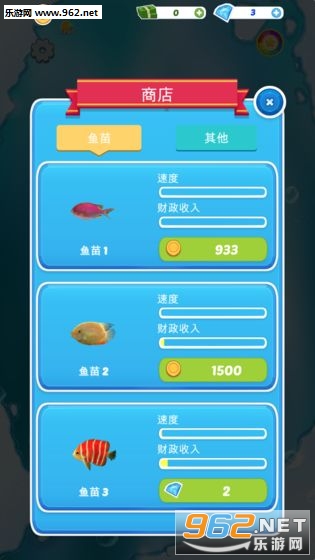 С������ٷ���v1.0��ͼ3