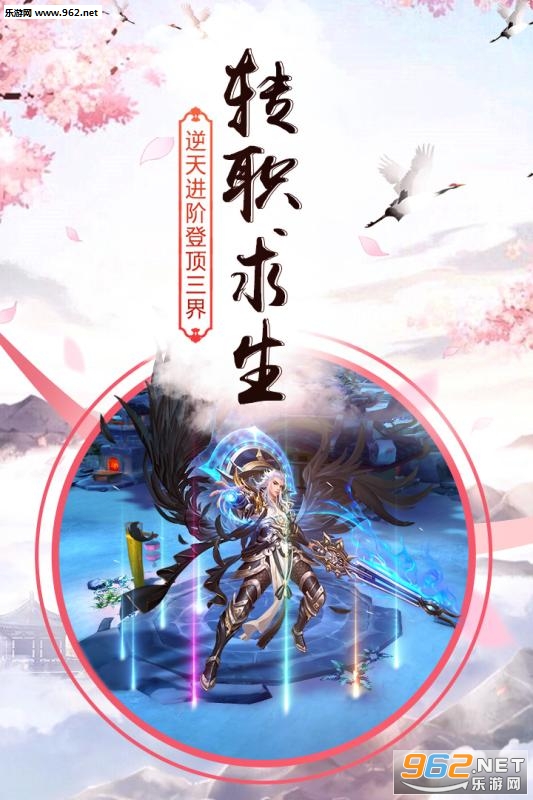 ������������v3.8.0��ͼ2