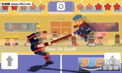 Tug Table(拔河游戏)截图3