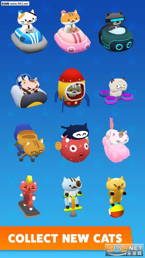 Bumper Cats(������������׿��)��ͼ0