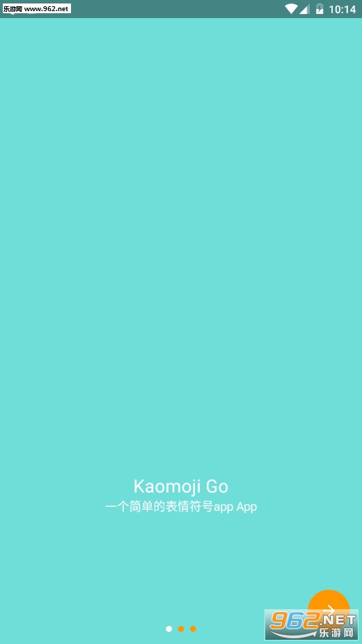 Kaomoji GO��׿��v3.2.4��ͼ0