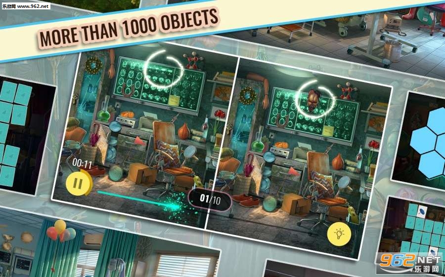 Doctors Mysterious Case(ҽ������ְ�����׿��)��ͼ1
