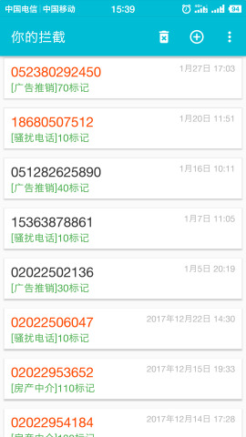 CC��������N+��׿��v0.21.22.180308��ͼ2
