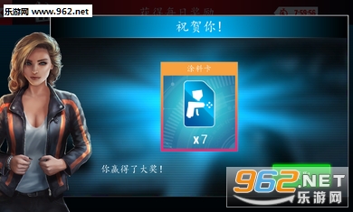 赛道漂移中文版截图3