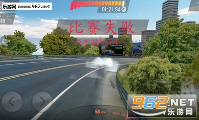 赛道漂移中文版截图0