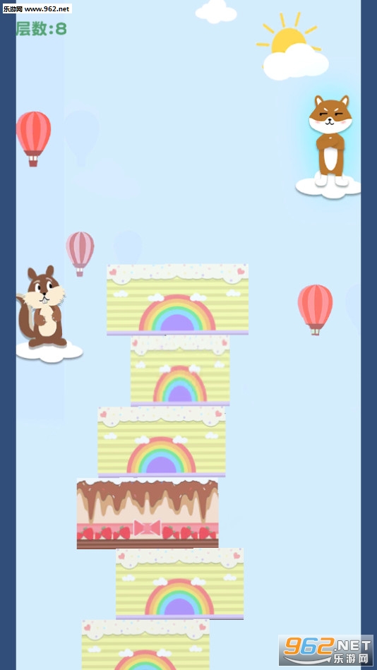 ��ͯ������������׿���ͼ1