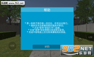 �������ʦ���İ��ͼ2