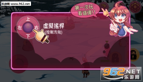ѩ�������ս��׿���ͼ0