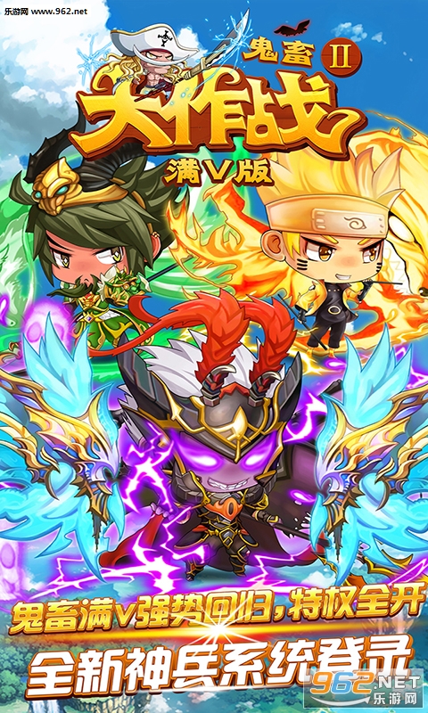 �������ս2��v���ͼ1