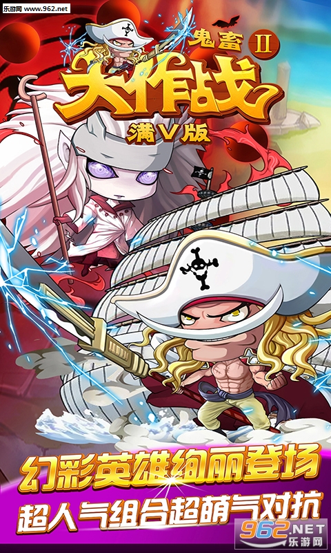 �������ս2��v���ͼ4