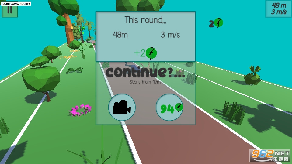 Floppy Sprinter(��ɢ�Ķ����˶�Ա��׿��)v1��ͼ3