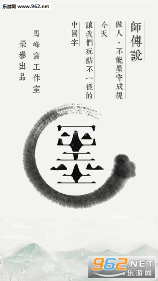 ǧī�ٷ���v1.0��ͼ0