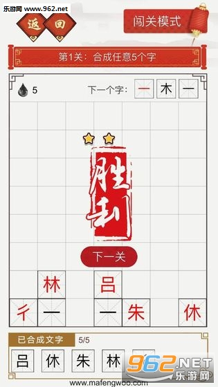 ǧī�ٷ���v1.0��ͼ2
