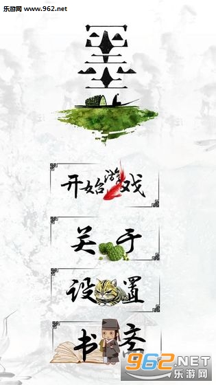 ǧī�ٷ���v1.0��ͼ1