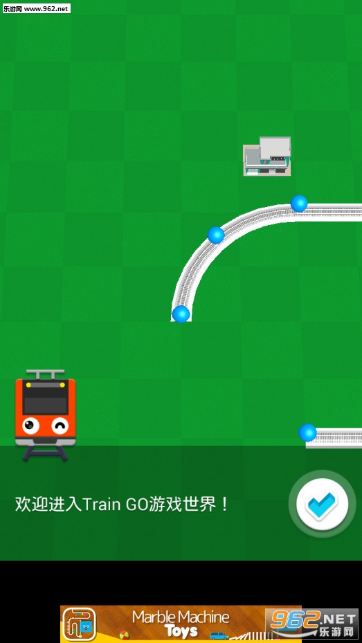 Train Go(TrainGo��׿��)��ͼ0