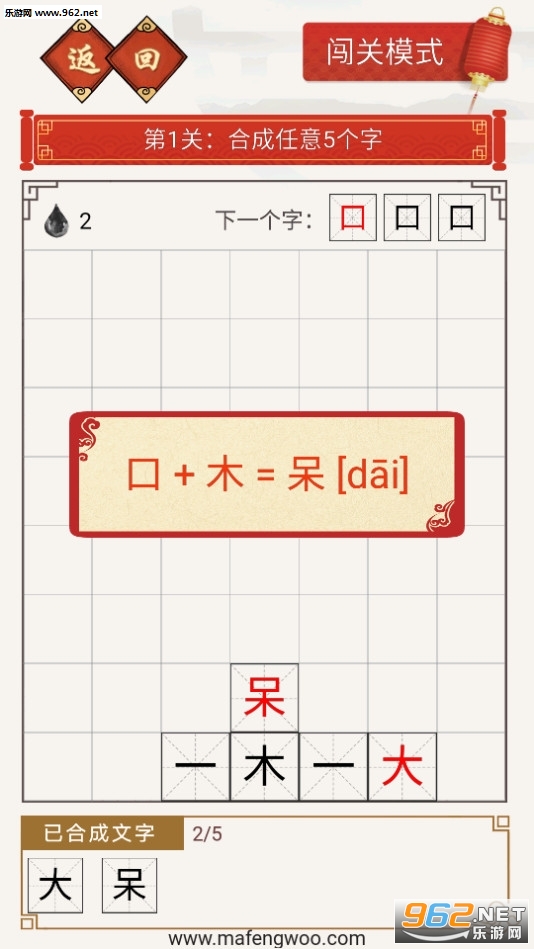 ǧī��Ϸv1.0��ͼ1