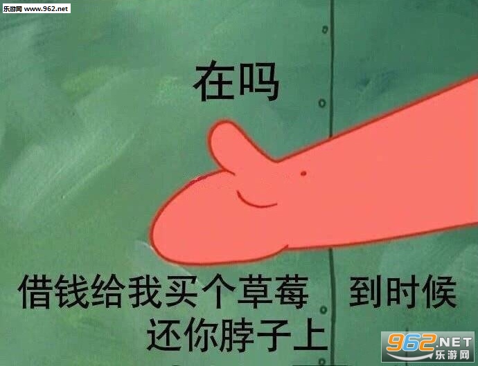 �ɴ��ǽ�Ǯ���ݮ�����ͼƬ��ͼ2