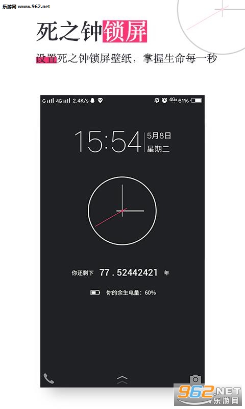 ����ɳ©app��ͼ1