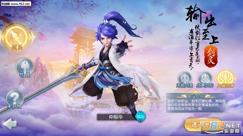 ��ң��������v1.0.1��ͼ1