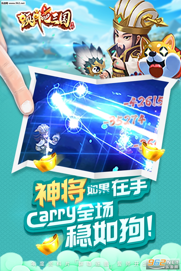 �������������ΰ�v1.0��ͼ2