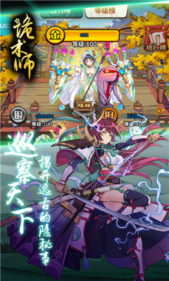 ����ʦ��ʽ��v1.0��ͼ1