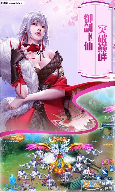 �����˽�֮�ɹ���v���ͼ0