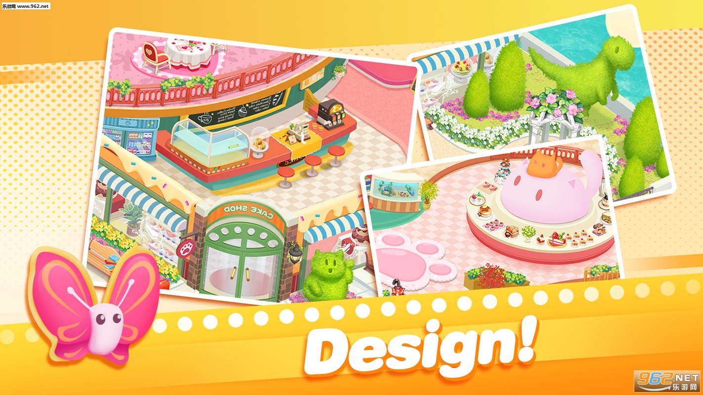 Sugar Store���°��ͼ1