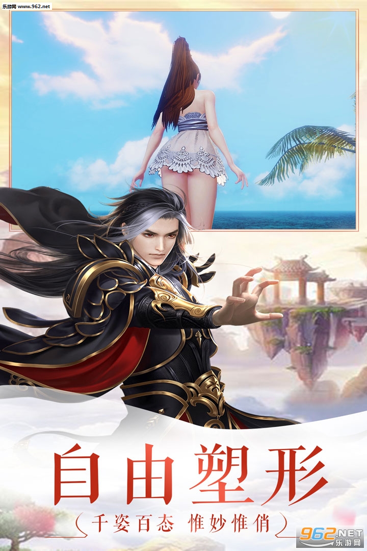 ����ɽ�����v4.0.0��ʽ���ͼ1
